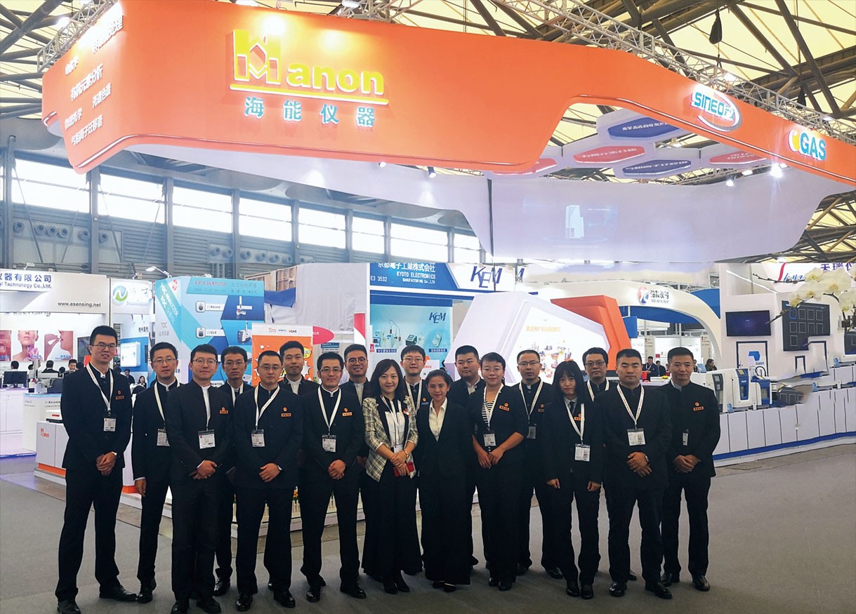 在analytica China 2018，感謝遇到您！
